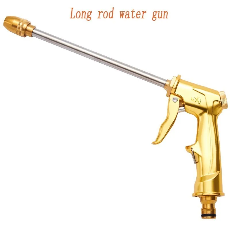 Single water gun Высокое давление мощный Омыватель пены медный водяной пистолет с длинным соплом распылитель прочный мощный инструмент для сада водоструйный Набор для полива - Цвет: Single water gun