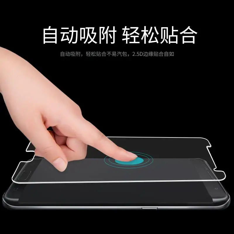 Для lenovo K920/vibe Z2 Pro закаленное Стекло СПС K 920 взрывозащищенный Экран протектор