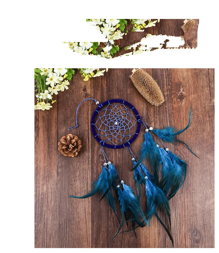 1 шт. Новая мода в индийском стиле ручной работы Ловец снов сеть с перьями