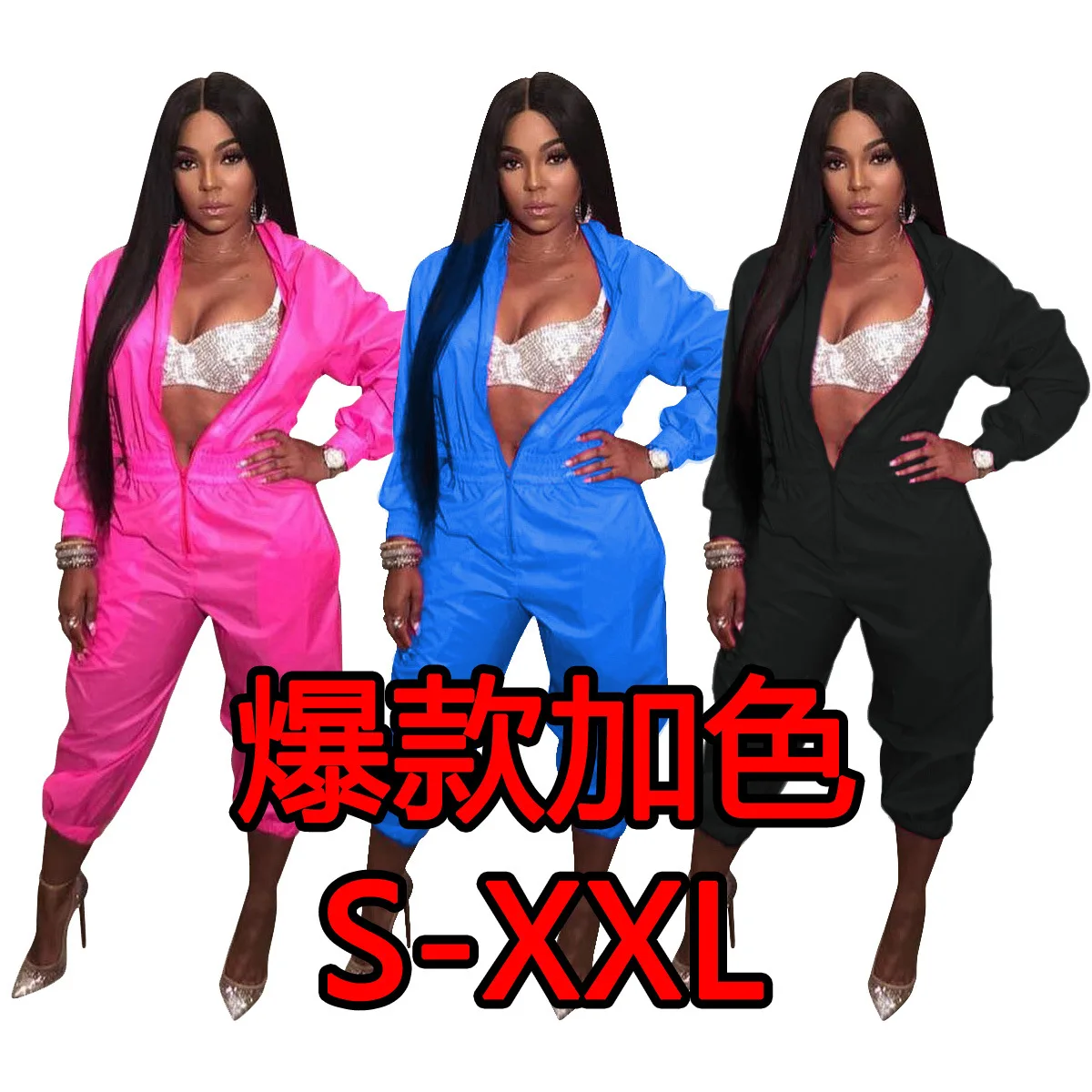 2019 хит продаж сексуальный однотонный комбинезон на молнии с длинными рукавами