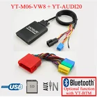 Yatour M06-VW8D + YT-Audi20 для Audi A2 A3 A4S4 A6S6 A8S8 TT AllRoad, головное устройство, цифровой сменщик компакт-дисков, USB mp3-плеер, AUX SD 89