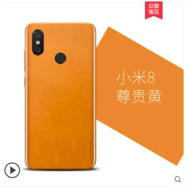 Xiaomi mi 8 mi 8 чехол Роскошный футляр из натуральной кожи. паста 360 градусов все-кожа кожаный чехол для телефона для xiaomi mi 8 mi 8 с Трек-номером