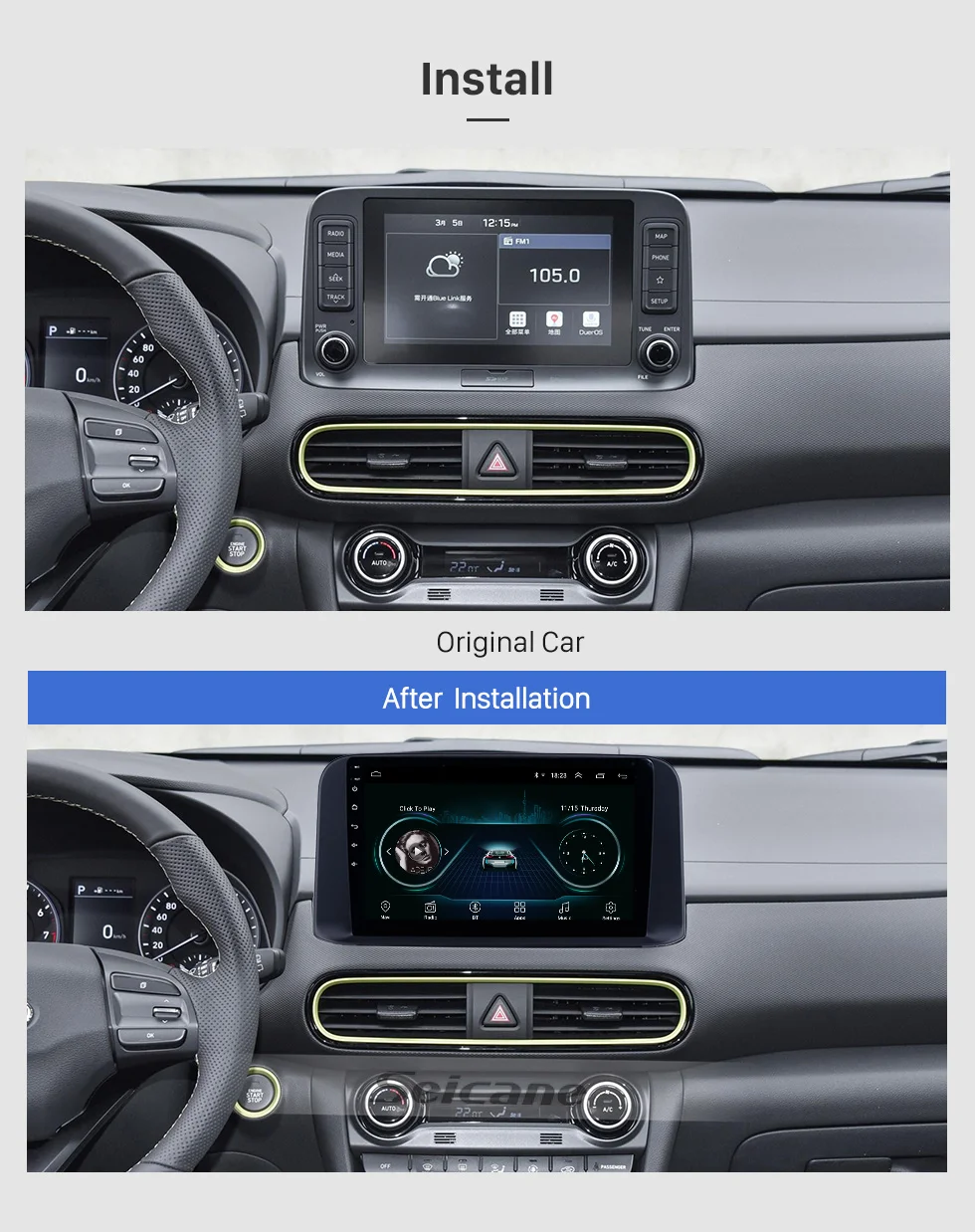 Seicane Android 8,1 для hyundai ENCINO kona Автомобильный gps Navi мультимедийный плеер стерео Поддержка Carplay TPMS камера заднего вида