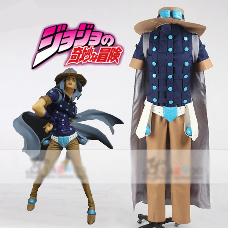 Костюм Джоджо невероятные приключения со стальным шариком гироскоп Zeppeli костюм