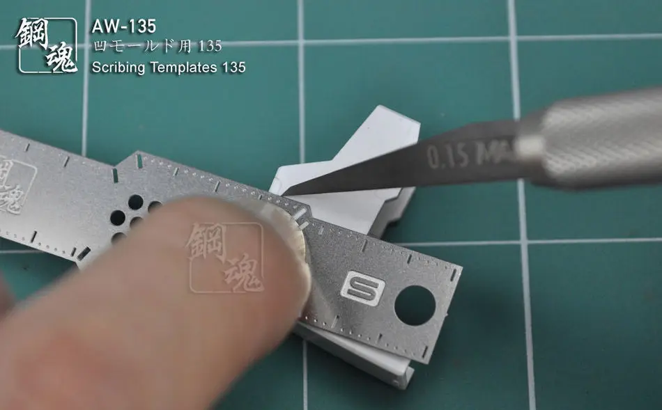 Травление частей для Gundam Scribing шаблоны AW135 фото-травленые листы принимаются оптом