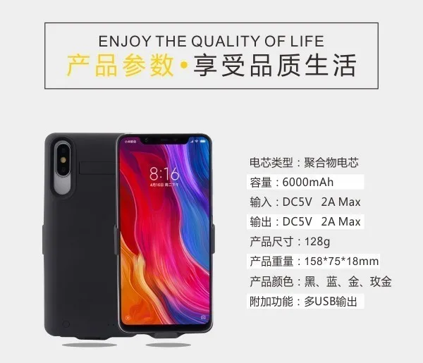 Suqy 6000 мАч чехол для зарядного устройства для huawei p20 pro портативное зарядное устройство для xiaomi 8 6x чехол для зарядного устройства