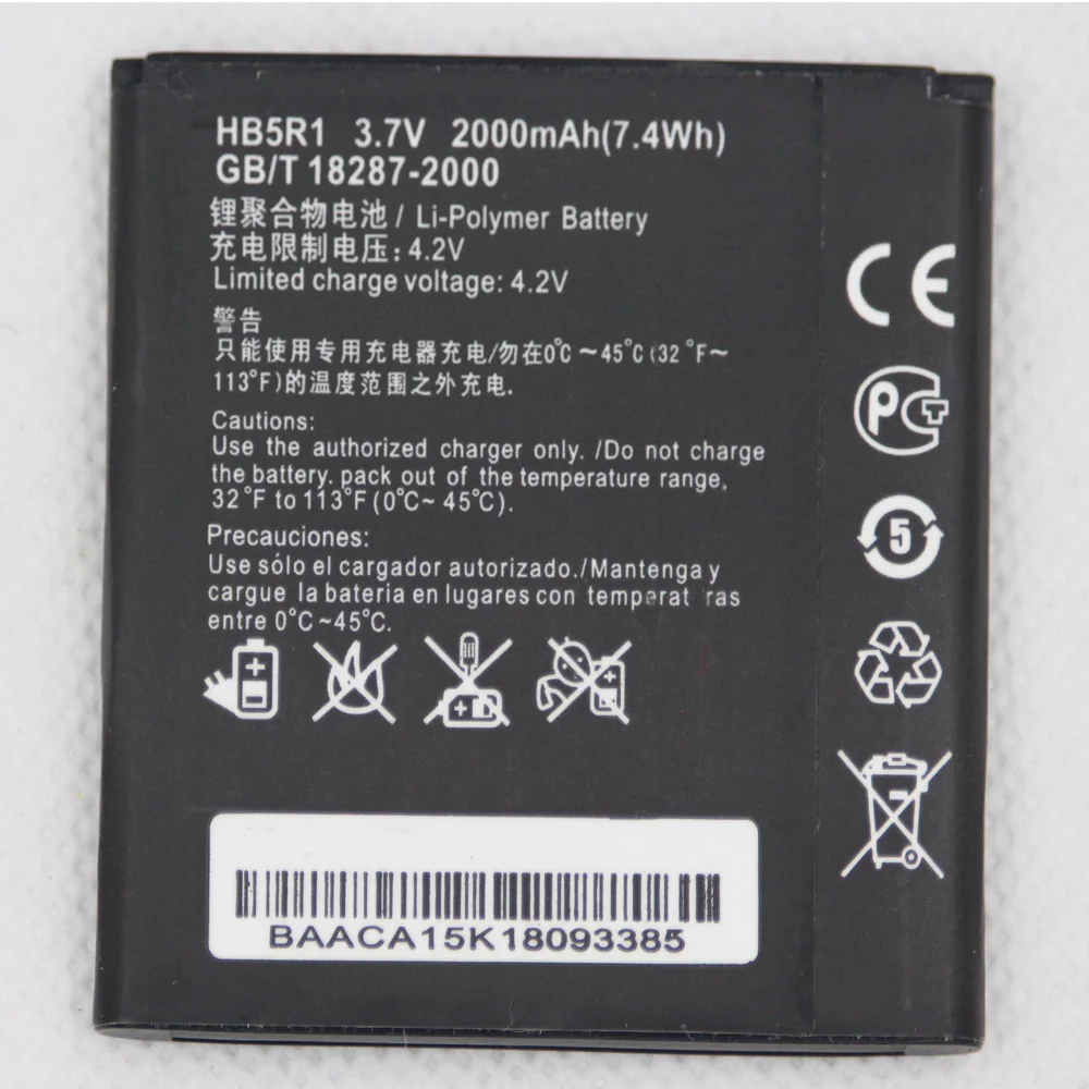 Запасной литий-ионный аккумулятор для Huawei Ascend G500D U8520 U8832 U8832D U8836D U8950 U8950D HB5R1 HB5R1H |
