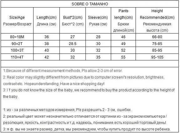 Jargazol Toddler Girls Clothes 2019 Spring Fall Boys Clothing Set Cartoon Rocket Rainbow Printed Kids Outfits Children Costume | Детская