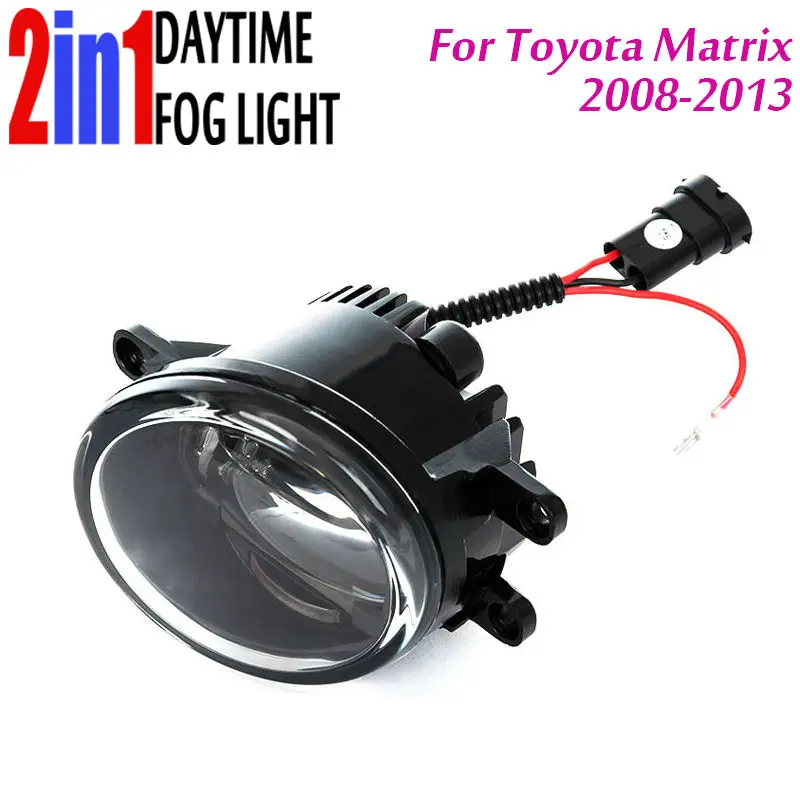 Новинка светодиодсветильник Противотуманные фары с DRL дневные ходовые огни