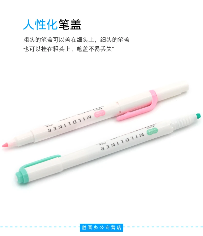 Японский Zebra Mildliner Light с двойной головкой WKT7 художественный маркер авторучка школа хайлайтер живопись Канцтовары пуля журнал поставок
