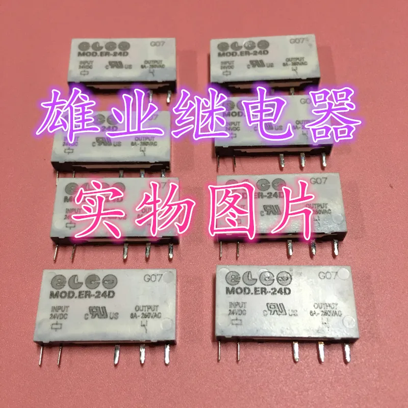 MOD.ER 24D ELCO реле 5A 24VDC HF41F 24VDC|Реле| |