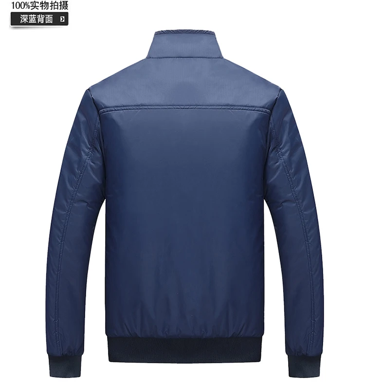 

Spring Men's Casual Collar Solid Color Jacket, Fashion Father's Gift Jacket , Big Size Men's Loose Comfortable Jackets Jackets