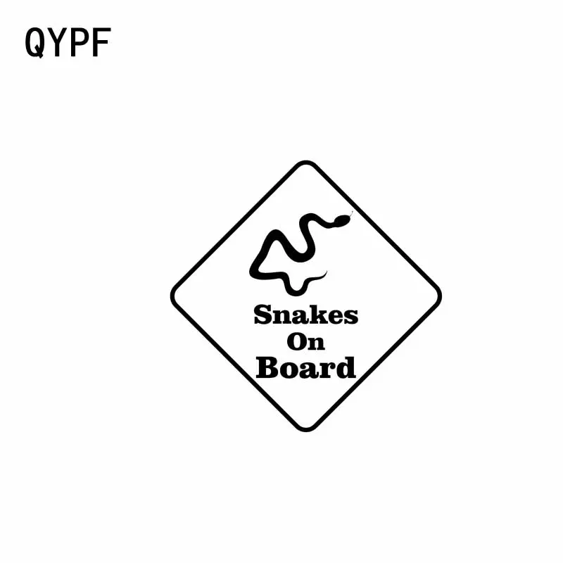 

QYPF, 12,7 см * 12,7 см, Виниловая наклейка «Змея на борту» для автомобиля и мотоцикла, черная, серебряная, фотография