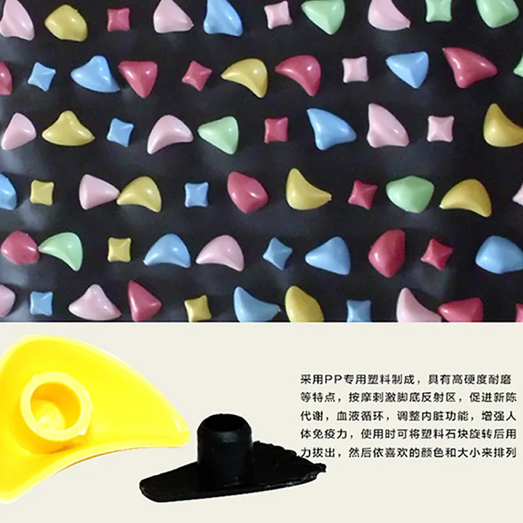 Массажный коврик для ног с эффектом рефлексотерапии |