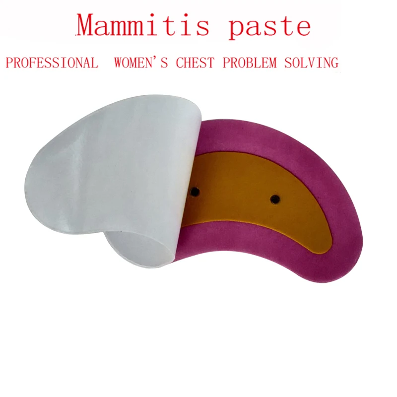 4 шт. паста для мамита профилактика и лечение женской боли в груди медицинская