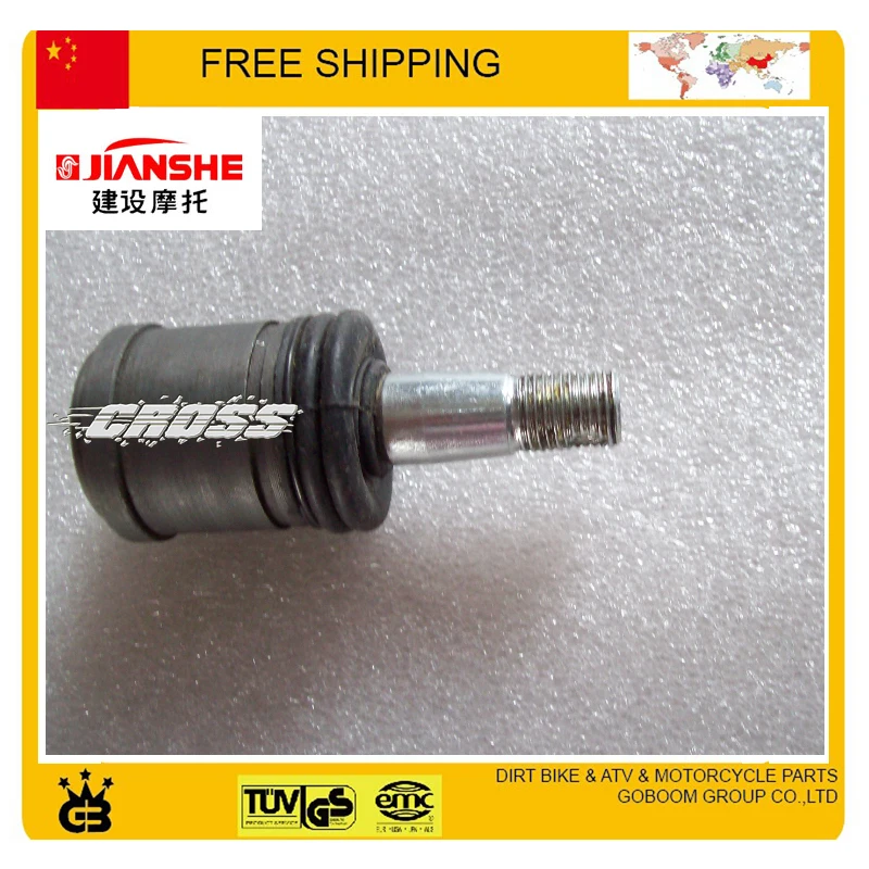

JIANSHE 250cc ATV250-3-5 FRONT SWING ARM BALL quad accessories free shipping