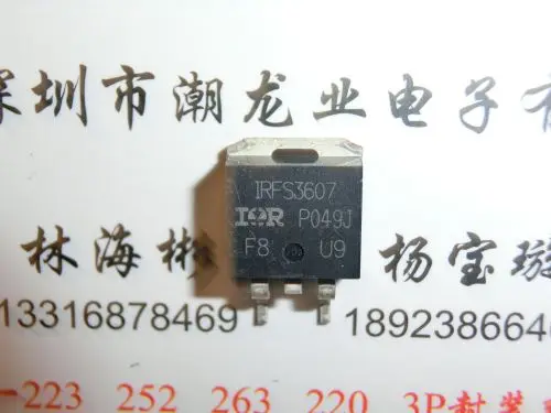 

5 шт. IRFS3607TRLPBF IRFS3607TR IRFS3607 RFS3607 FS3607 TO-263
