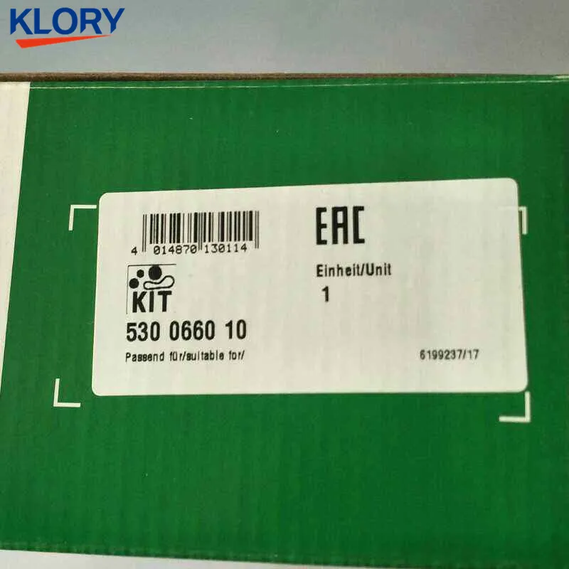 5300660100 Набор ГРМ для двигателя Mitsubishi 4G69S4M(124 зубьев без системы MIVEC) для Great Wall Hover H5/Feng Chun 5