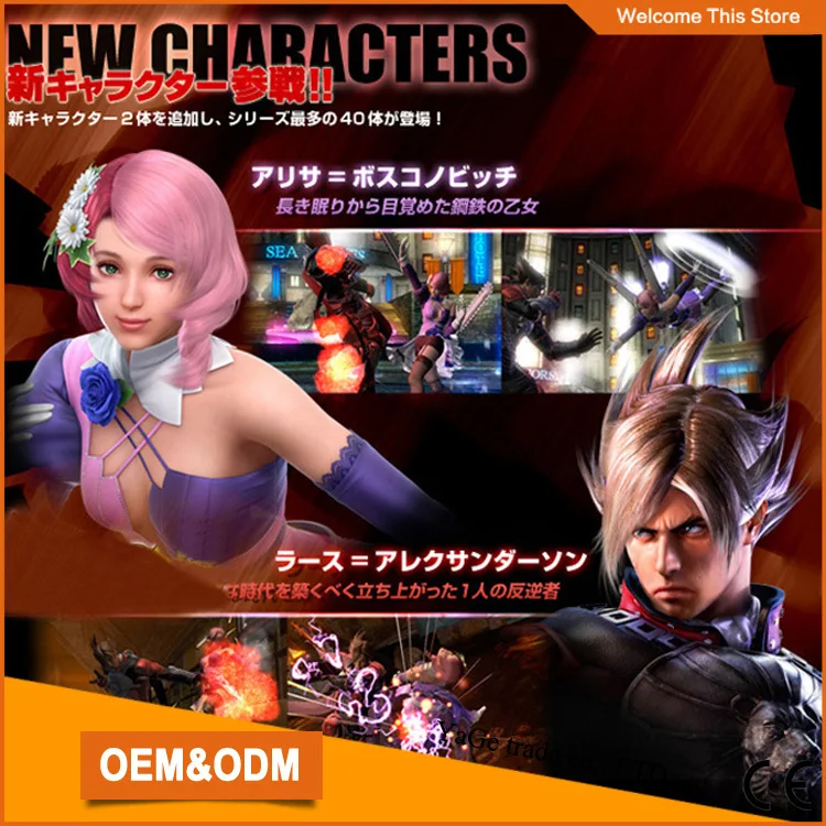 Аркадные боевые видеоигры Tekken 6: кровопрочное восстание|tekken 6|tekken gamesarcade video games |