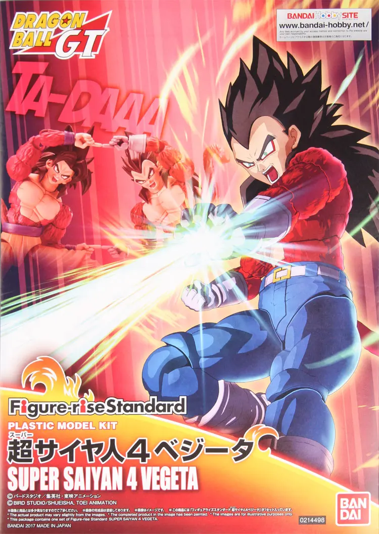 PrettyAngel Оригинальная фигурка Bandai-rise standard Dragon Ball GT игрушка фигурка-Супер Saiyan 4 Vegeta пластиковая модель
