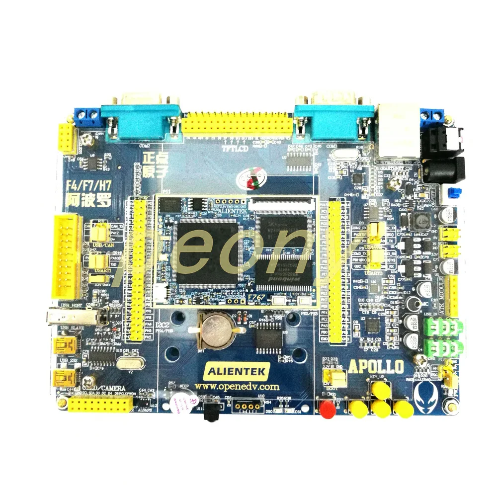 Макетная плата STM32F767 (напольная + основная плата) STM32F7|Крышки переключателей| |