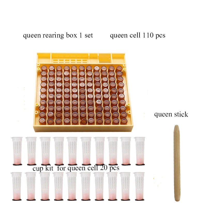 Набор инструментов для пчеловода оборудование вывода маток коробка разведения
