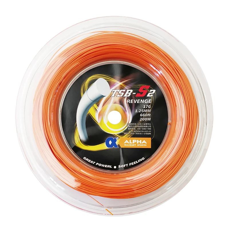 

Alpha Tennis Net 200m катушки 1,25 мм строка долговечная ракетка отличная мощность мягкое ощущение мести полиэстер S2