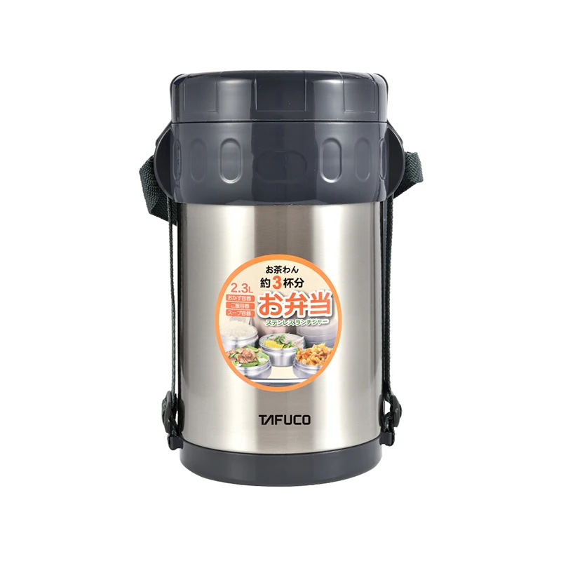 2.3L Нержавеющая сталь Коробки для обедов детей Lunchbox Bento box японский Стиль едой