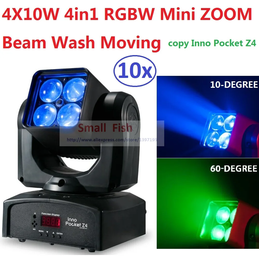 Распродажа 10xLot ZOOM Mini ADJ Inno карманный светодиодный прожсветильник RGBW с подвижной