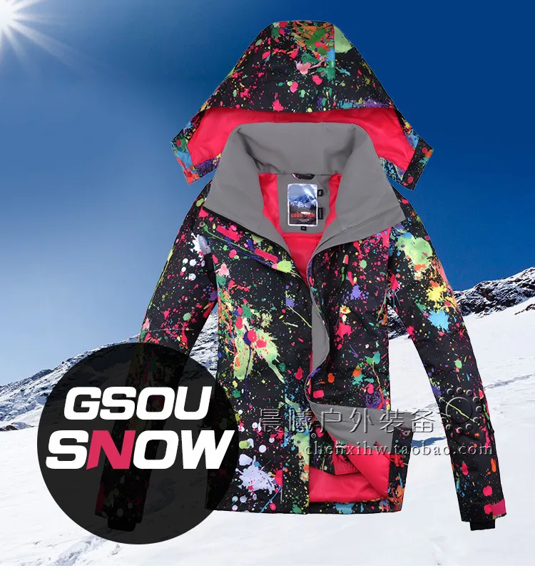 Женская лыжная куртка Gsou водонепроницаемая ветрозащитная для катания на