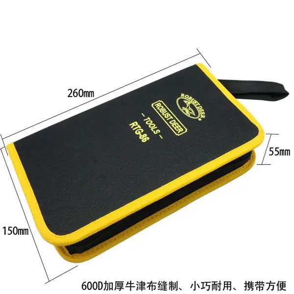 Высококачественный бумажник для инструментов набор электроремонта |