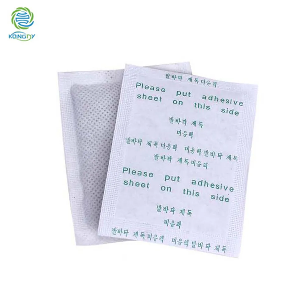 

KONGDY DS Detox Foot Patch Link for VIP Customer