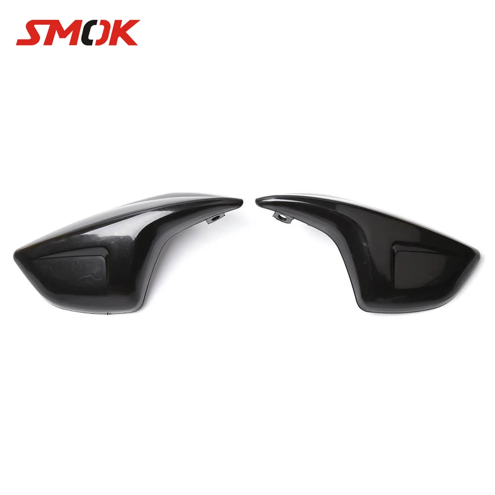 Аксессуары SMOK для мотоцикла скутера оригинальные защитные накладки из АБС