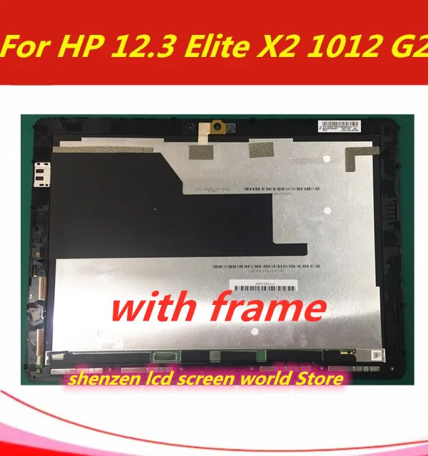 Для hp Elite X2 1012 G2 lcd+ сенсорный экран дигитайзер для hp Pro slate 12 lcd экран