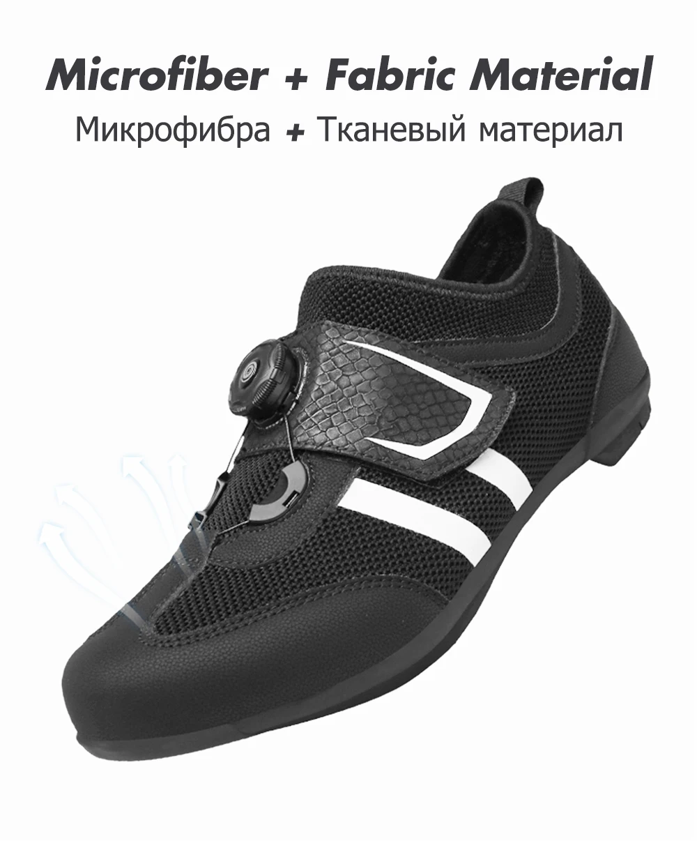 Женская обувь для велоспорта, Zapatillas MTB, обувь для шоссейного велосипеда, мужская, SPD, углеродная, горная, нескользящая, дышащая, Sapatilha Ciclismo, велосипедная