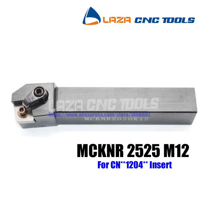 MCKNR2525M12 MCKNL2525M12 индексируемый держатель внешнего токарного инструмента 75 углов