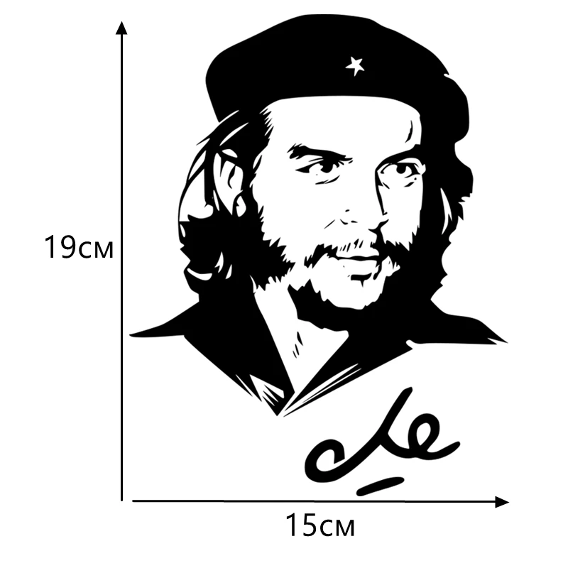 CS-872#15*19см наклейки на авто Che Guevara водонепроницаемые наклейки на машину наклейка для авто автонаклейка стикер этикеты винила наклейки стайлинга автомобилей украшения