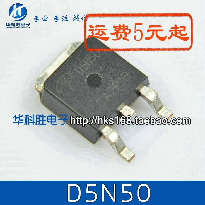 D5N50 AOD5N50 LR120N = FR120N SMK630 1117-5 0 AZ1117D-5.0 21N06 PHD21N06LT IRFR9024 P2904BD LM2576S-12 10N60 B10NK60Z | Обустройство