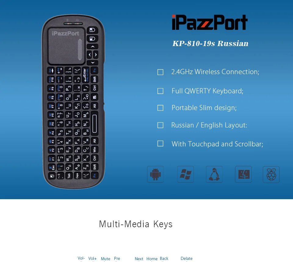 iPazzPort 19s Русская клавиатура 2,4G мини беспроводная клавиатура Air mouse с тачпадом для Google Android tv Box, мини-ПК