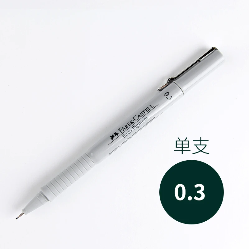 0.3mm Немецкая FABER-CASTELL пористая ручка 499 профессиональная ручка для рисования анимационный дизайн водонепроницаемый 1 шт - Цвет: 0.3mm