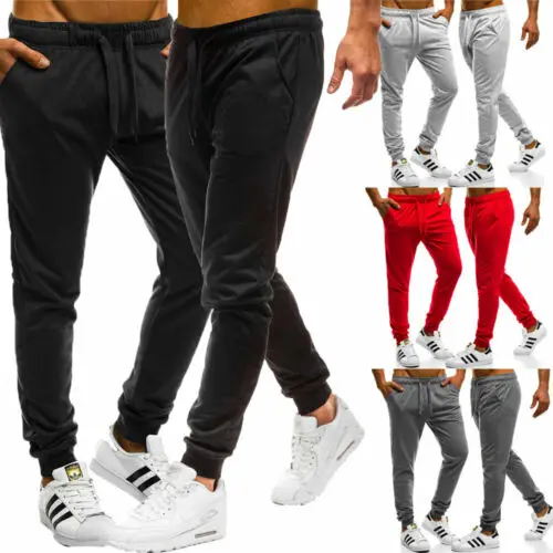 Мужские спортивные штаны длинные брюки спортивный костюм тренировочные