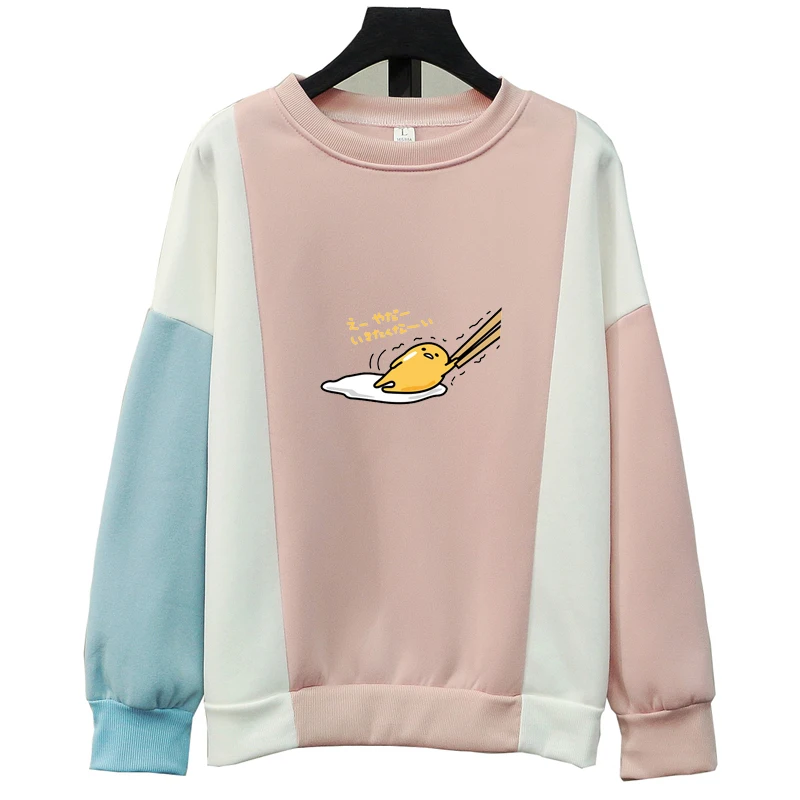 Женские толстовки осень зима Kawaii Gudetama принт аниме мультфильм флис свободные Harajuku контрастные цвета толстовки Одежда