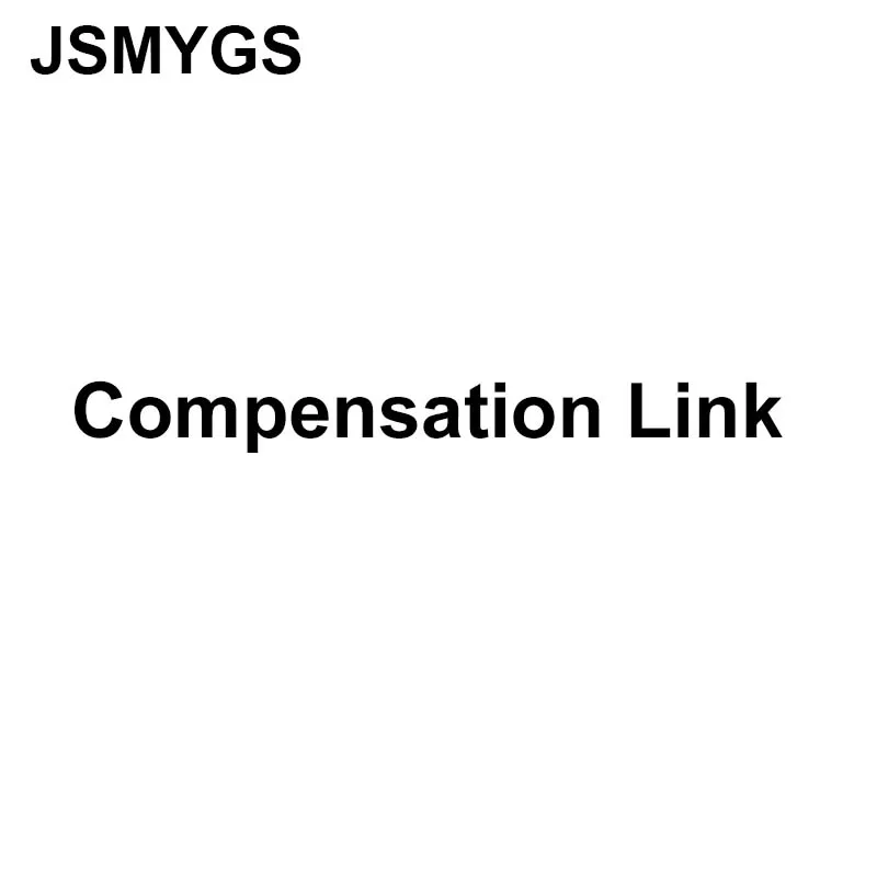 JSMYGS компенсация и грузов ссылка продукты по $5 должны быть повторно сняты со