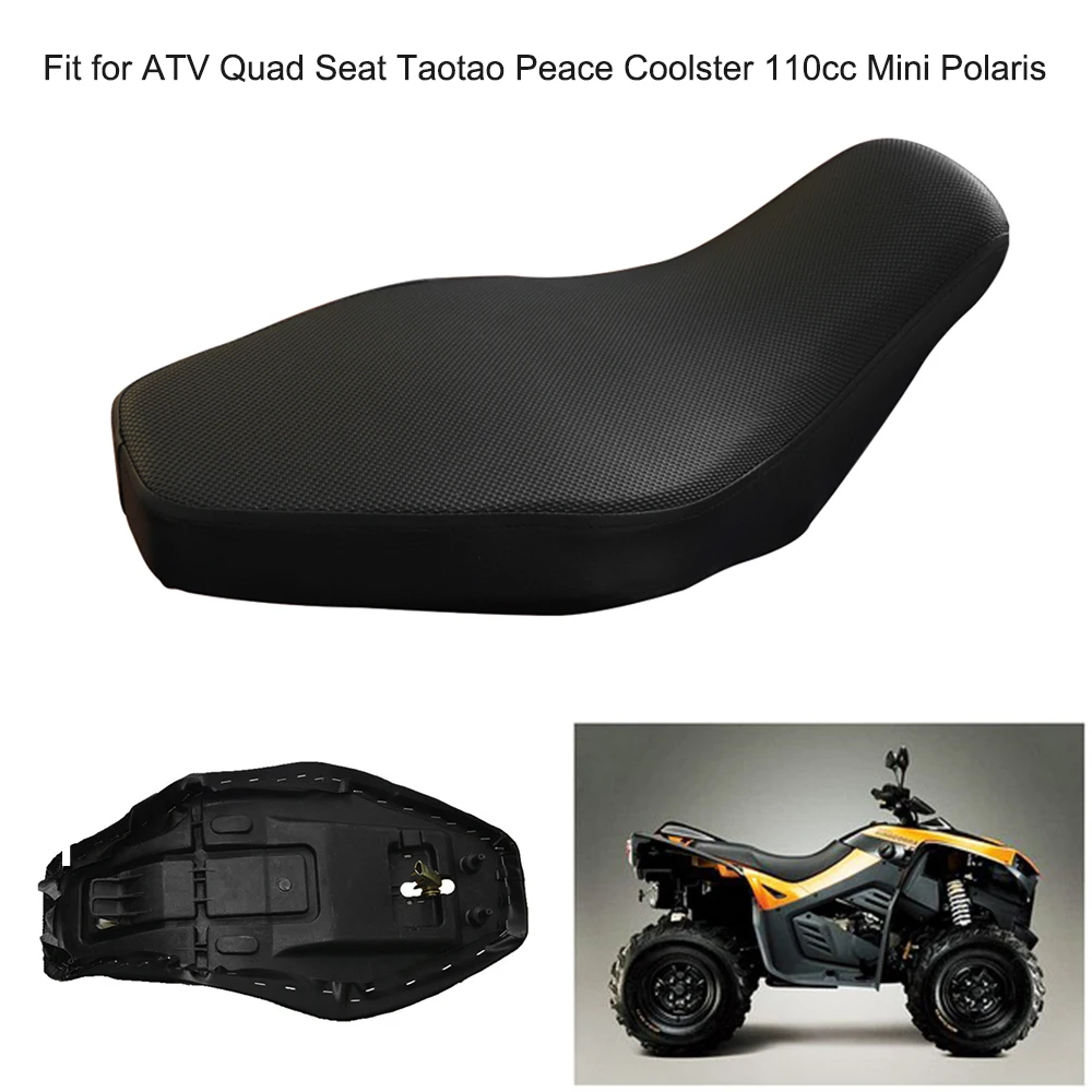 Высокое качество 3D подушка в сборе для мотоцикла электровелосипеда квадроцикла