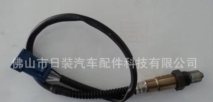 

Universal O2 Oxygen Sensor For Citroen Peugeot Fiat 7700108027 1618RO 161849 467780