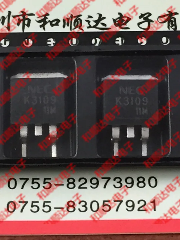 2SK3109 |