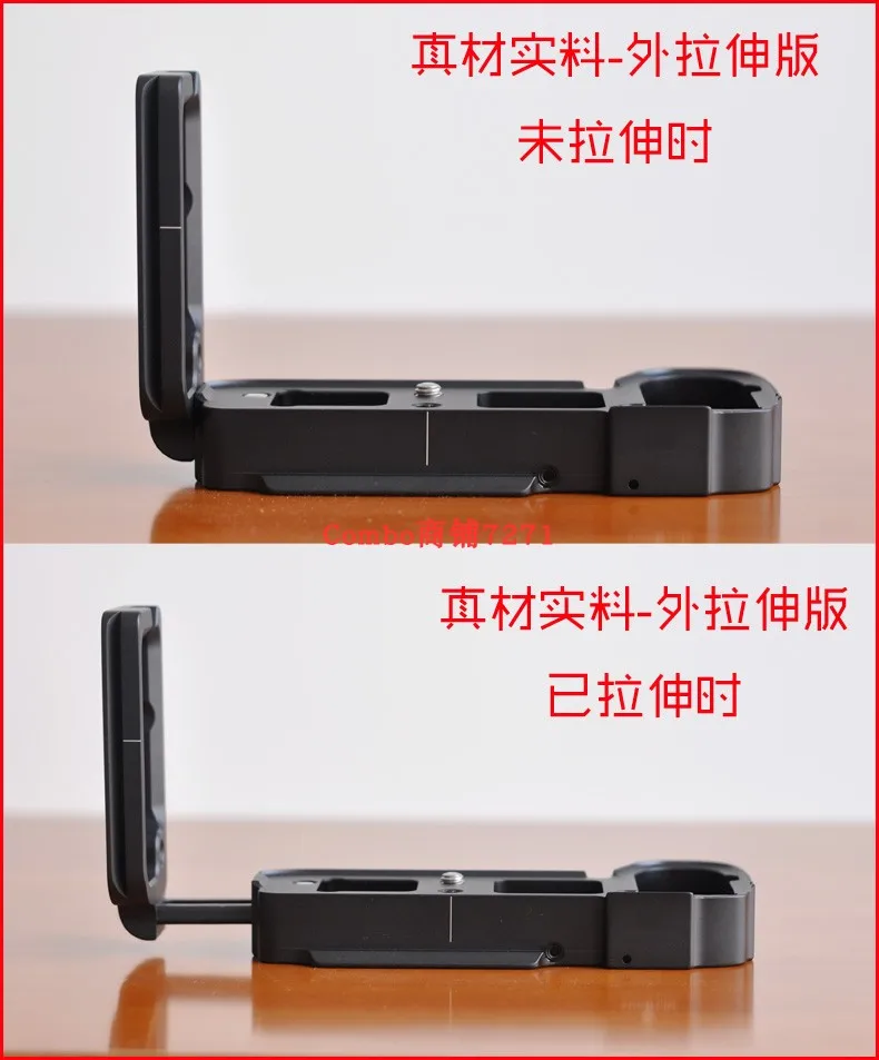 A9 a7r3 эластичный вертикальный Quick Release QR L/кронштейн держатель ручки для sony ILCE-9 a7m3 A7MIII A7RIII Камера ballhead