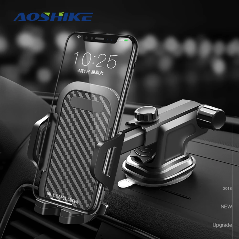 Aoshike держатель с регулируемым креплением на присоске Автомобильный GPS подставкой