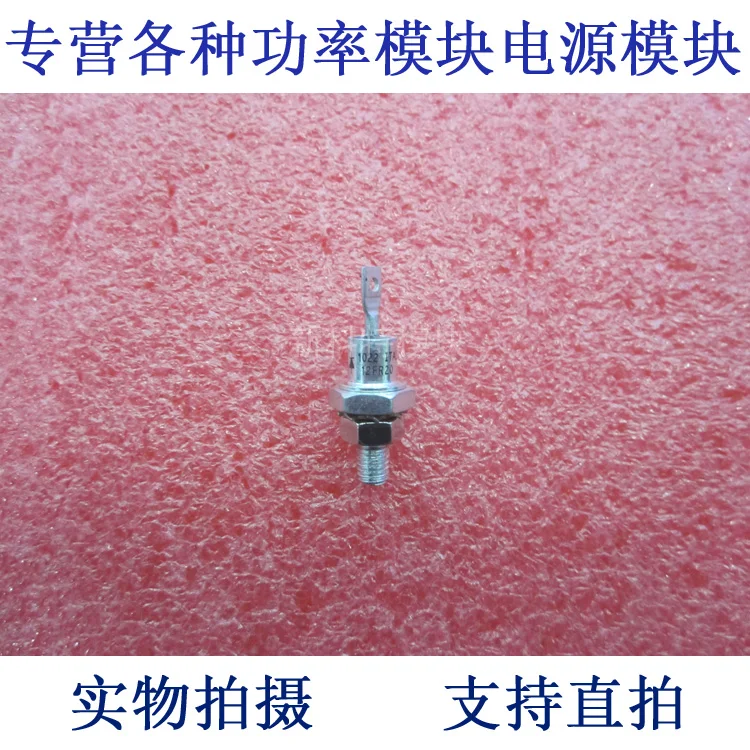 

12FR20 screw type rectifier diodes