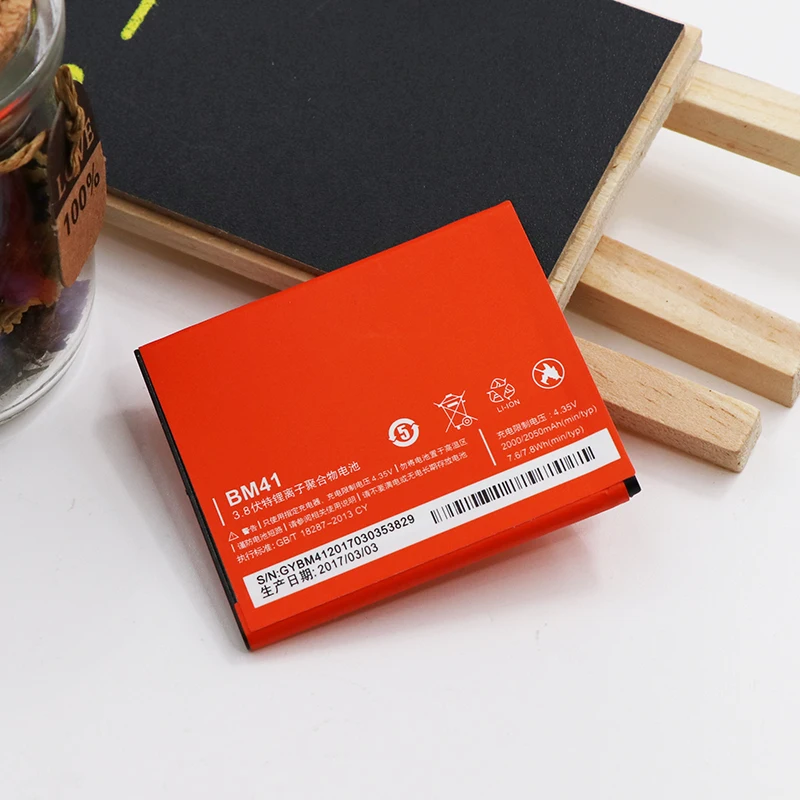 Аккумулятор BM41 Redmi 1S для Xiaomi Red Rice HongMi 2A M2A Mi2A аккумулятор 2000 мАч/2050 мАч AKKU|battery for